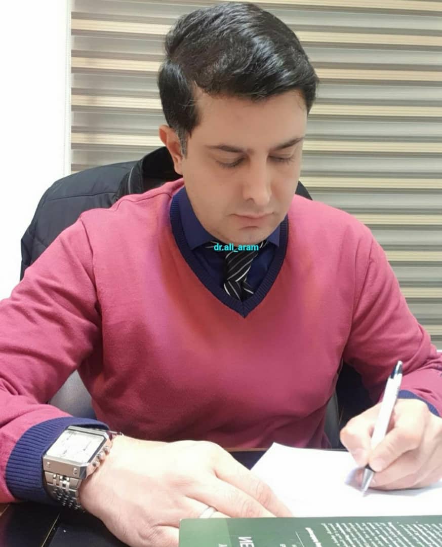 نوبت دهی دکتر علی آرام متخصص جراحی مغز و اعصاب